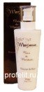 Нежное молочко с розовой водой GENTLE ROSE MILK - Morjana