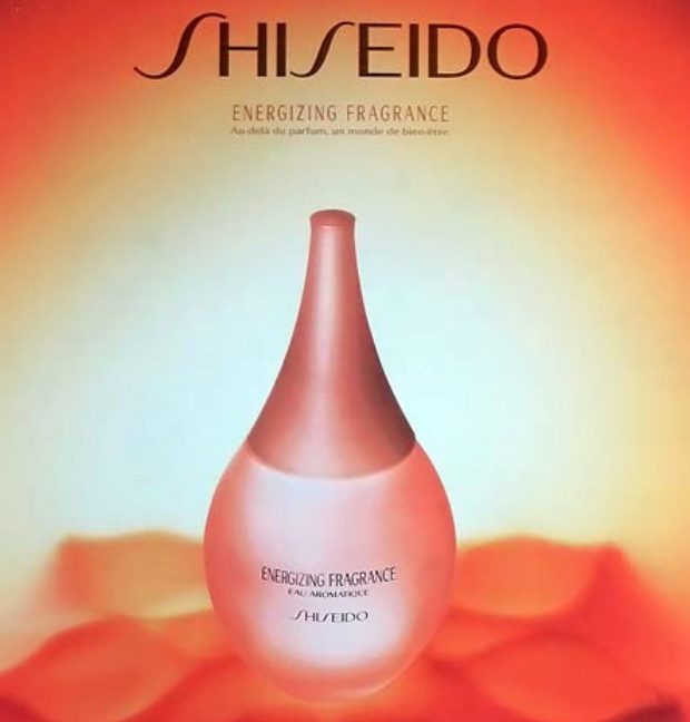 Shiseido Energizing Fragrance — SHISEIDO