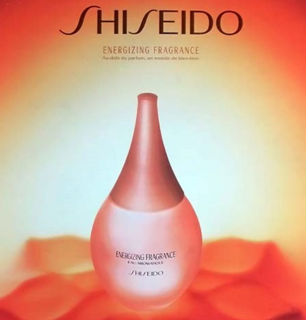 Косметика Shiseido Интернет Магазин