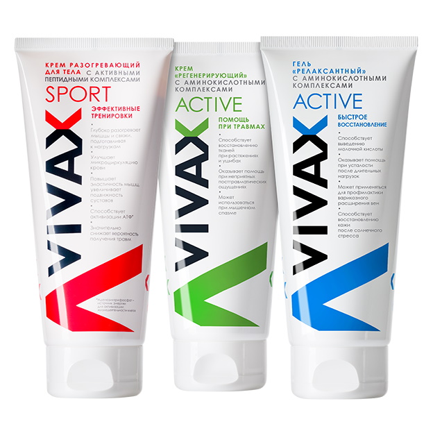 Линия для восстановления при физических нагрузках Sport — VIVAX