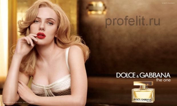 Dolce&Gabbana The One — DOLCE&GABBANA