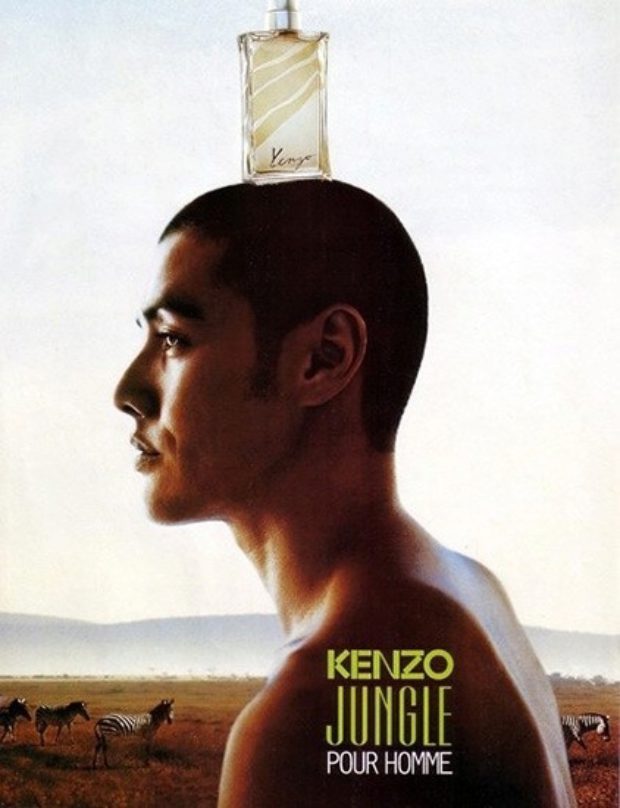 Kenzo Jungle Pour Homme — KENZO
