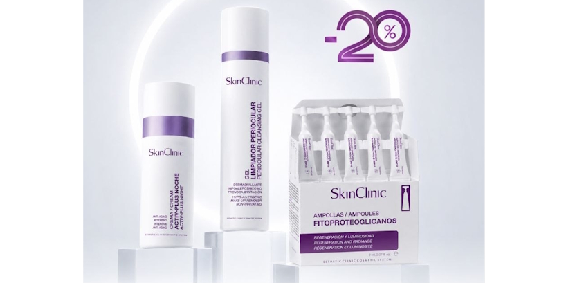 Скидка 20% на SkinClinic