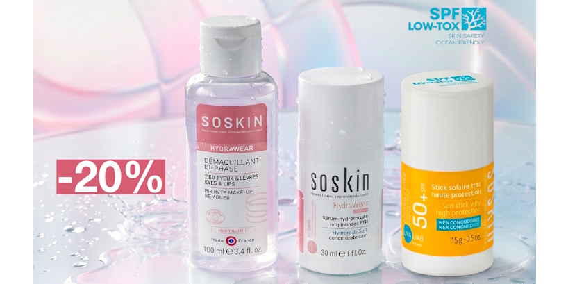 Скидка 20% на Soskin