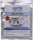 Perle de mer маска для лечения акне